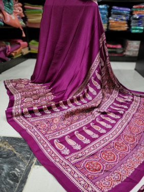 Modal-Royal Purple-021